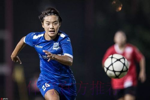 敢热爱 耀出色 | 2019女超联赛第五轮，我们在赛场等你！