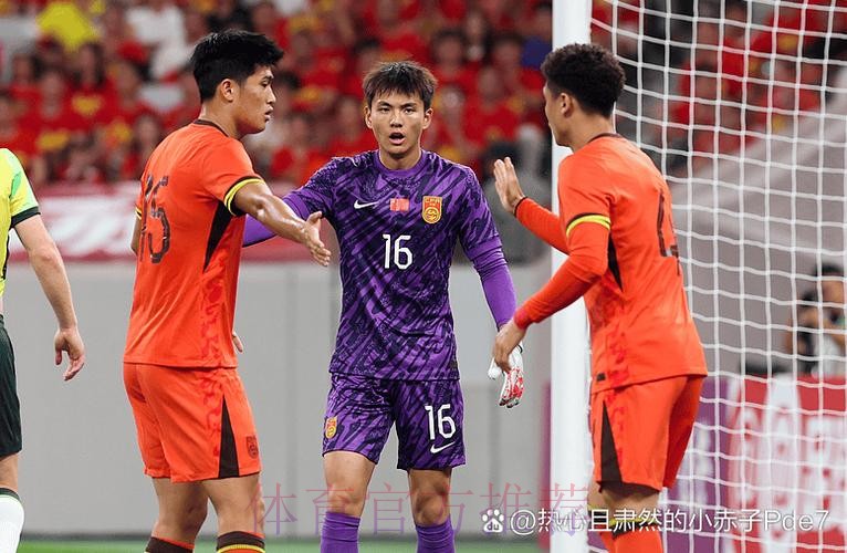 “中国杯”一月在南宁开赛 三强队与国足确认参赛 “中国杯”一月在南宁开赛 三强队与国足确认参赛